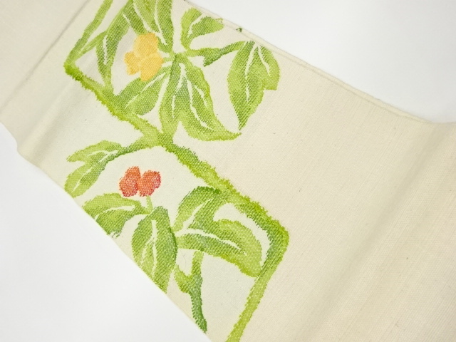 手織り紬花模様織出し名古屋帯(未仕立て)